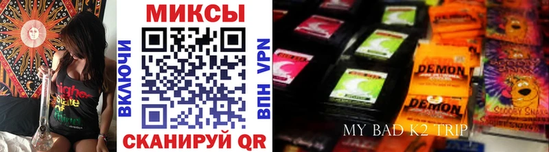 Бутират BDO 33%  даркнет сайт  Пошехонье 