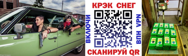 Кокаин 98% Пошехонье