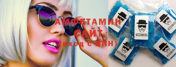 MDMA Лиски