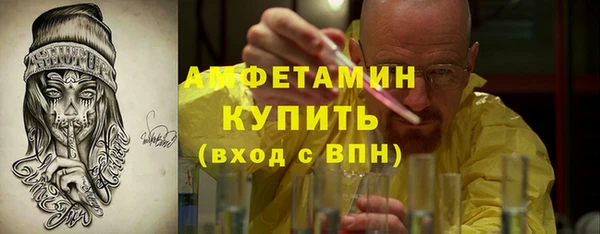 каннабис Лихославль