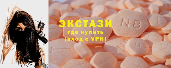 каннабис Лихославль