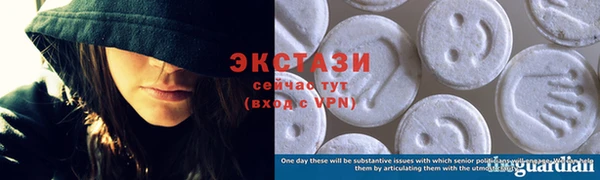 MDMA Лиски