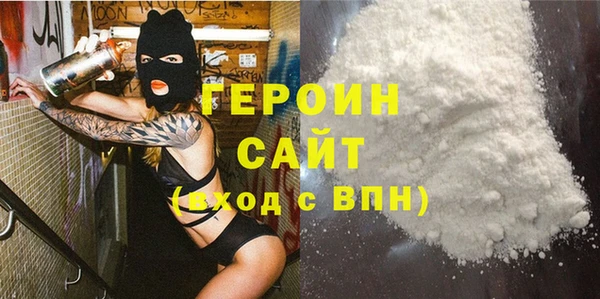 каннабис Лихославль