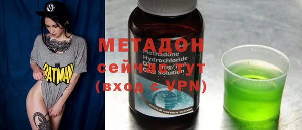 альфа пвп VHQ Липки