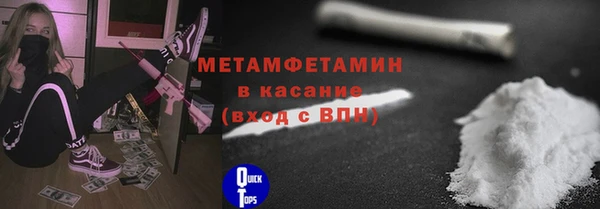 каннабис Лихославль