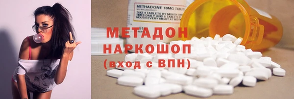 MDMA Лиски