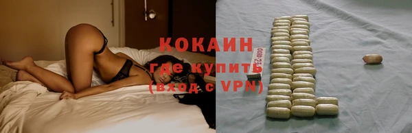 MDMA Лиски