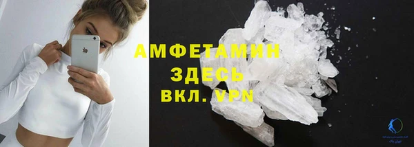 каннабис Лихославль