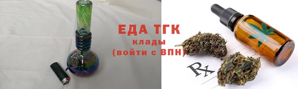 альфа пвп VHQ Липки