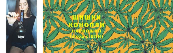 MDMA Лиски