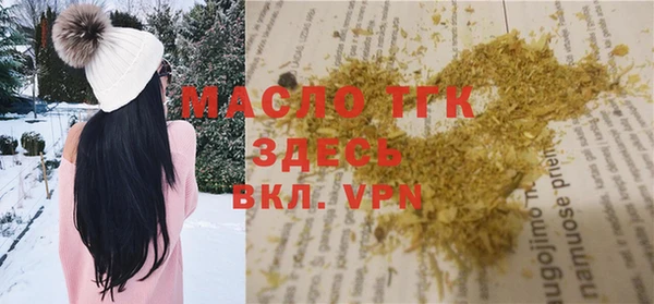 MDMA Лиски