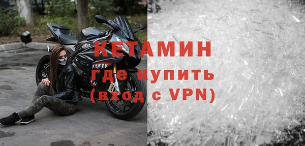 МДПВ Березники