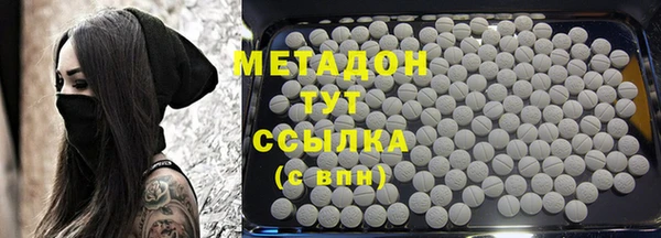 каннабис Лихославль
