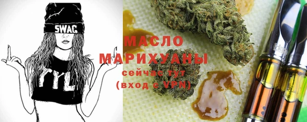 альфа пвп VHQ Липки