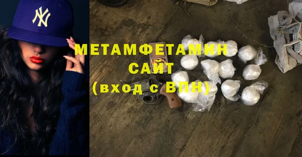 MDMA Лиски