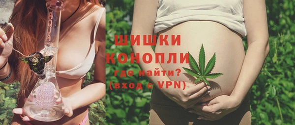 кокс Домодедово