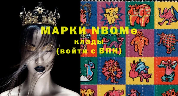 каннабис Лихославль