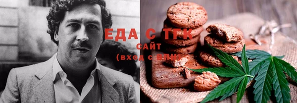 каннабис Лихославль