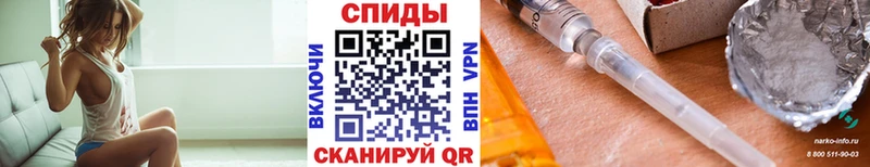 Первитин Methamphetamine  Пошехонье 